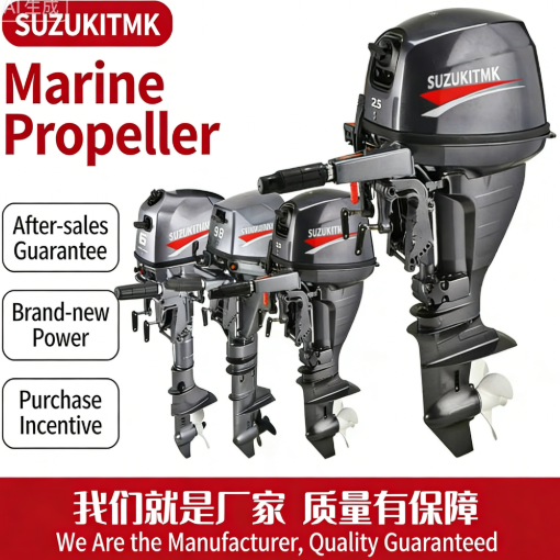 4-Stroke Water-Cooled 30HP Long Shaft Outboard Motor with 24L Fuel Tank, Including Propeller (Gasoline-Powered)