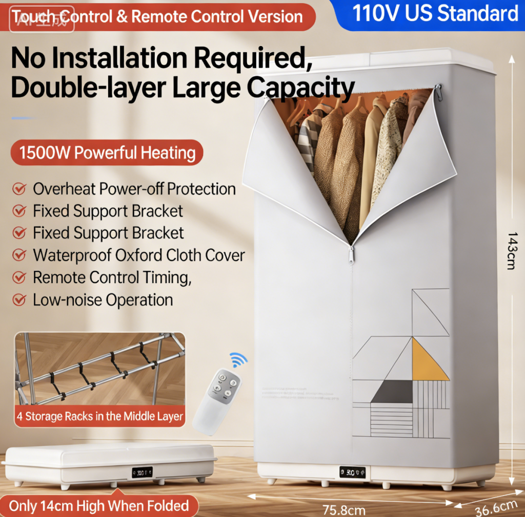 110V Large Capacity Foldable Clothes Dryer, Household Air Dryer with Disinfection and Sterilization Function