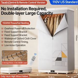 110V Large Capacity Foldable Clothes Dryer, Household Air Dryer with Disinfection and Sterilization Function